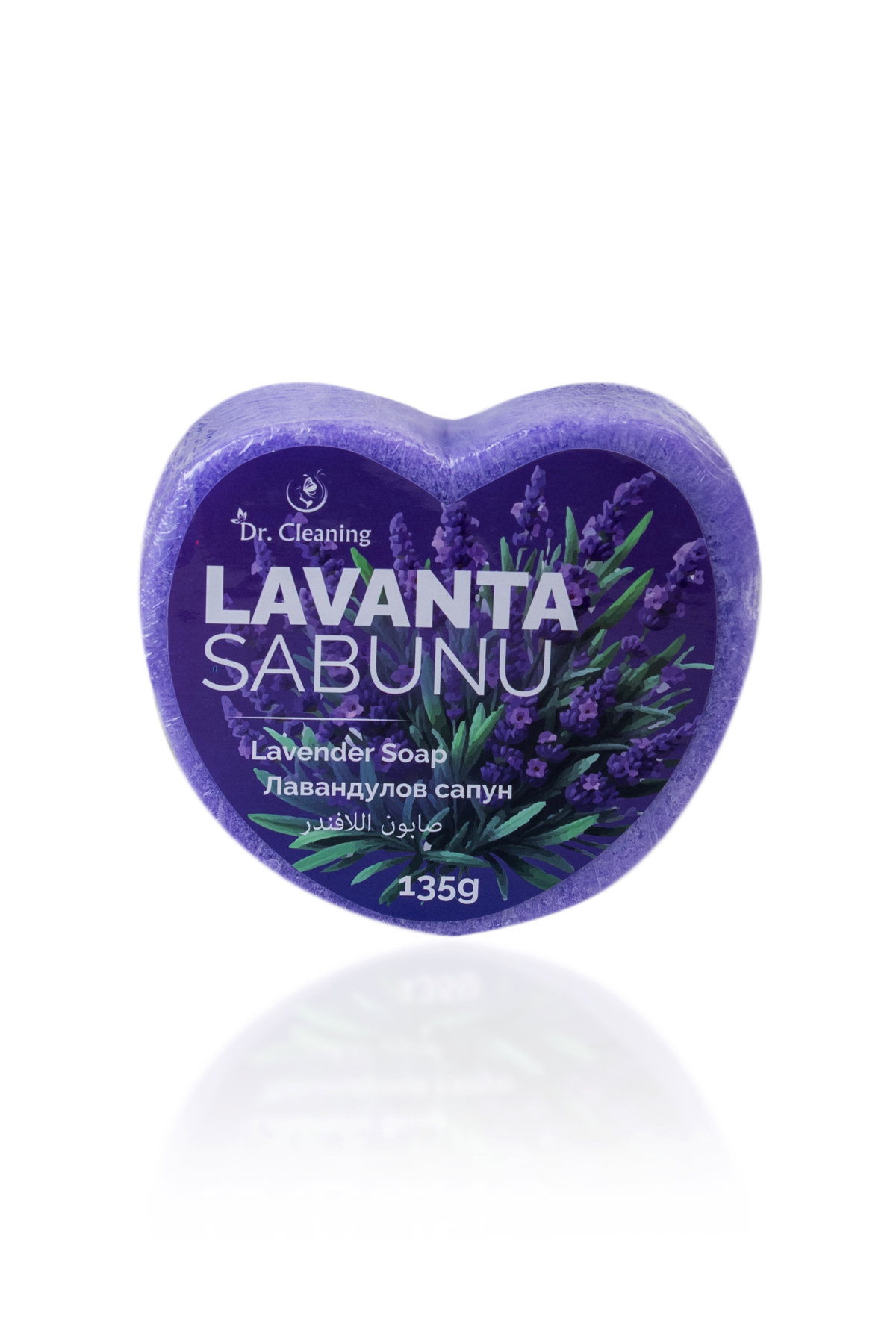 Dr. Cleaning - Lavanta Kalp Sünger Sabun 135 Gr - 2 Adetlik Set Ürün